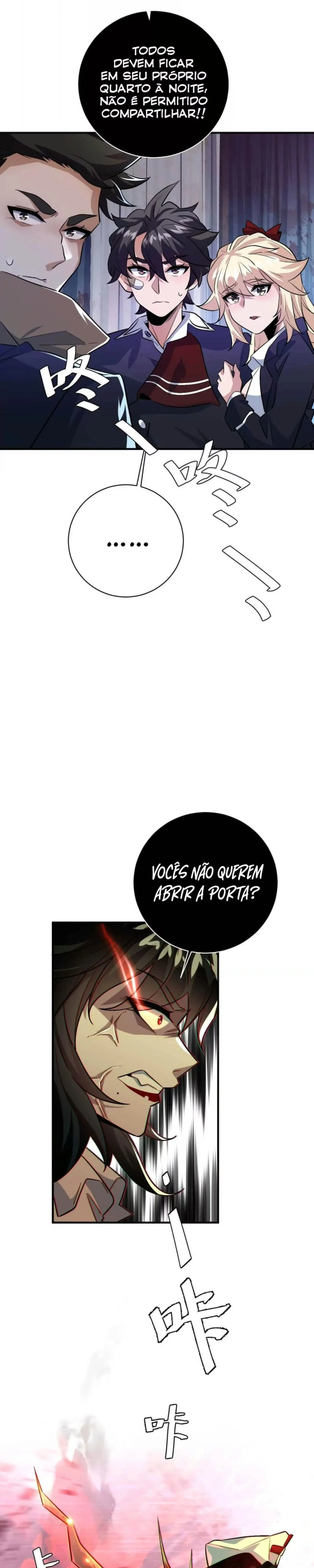 Mundo Misterioso Capítulo 11 Página 14