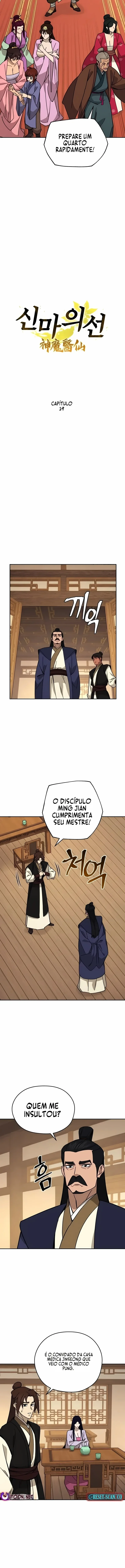 Murim's Youngest Miracle Demon Doctor Capítulo 19 Página 3