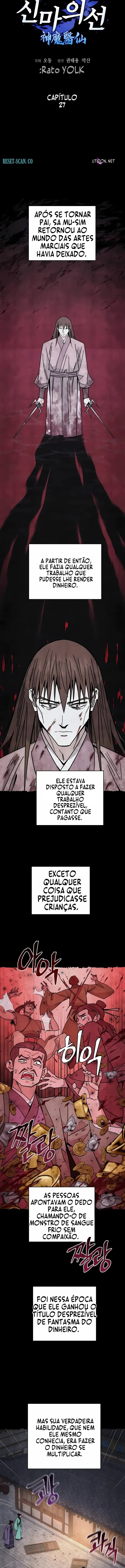 Murim's Youngest Miracle Demon Doctor Capítulo 27 Página 3