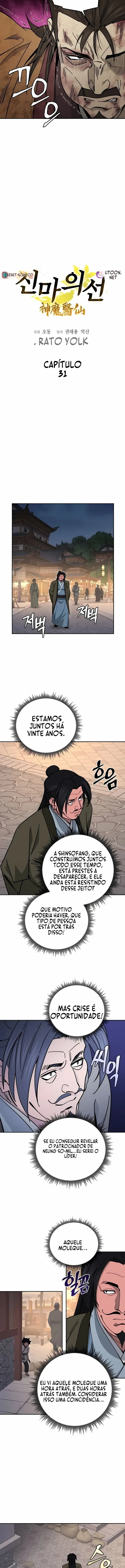 Murim's Youngest Miracle Demon Doctor Capítulo 31 Página 3
