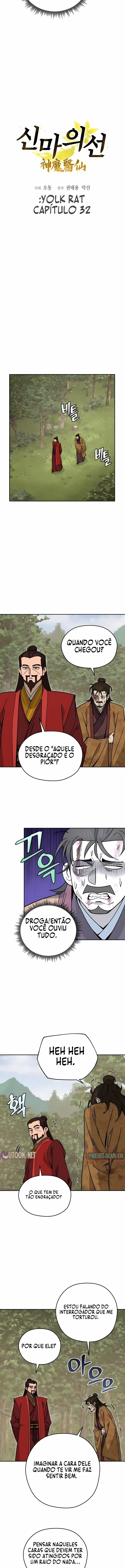 Murim's Youngest Miracle Demon Doctor Capítulo 32 Página 4