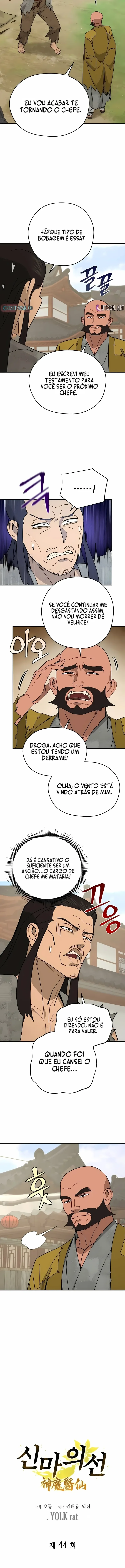 Murim's Youngest Miracle Demon Doctor Capítulo 44 Página 4