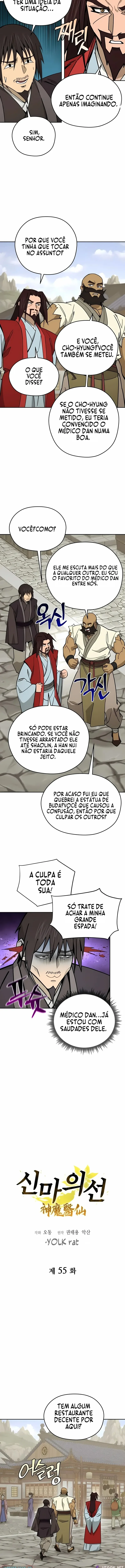 Murim's Youngest Miracle Demon Doctor Capítulo 55 Página 4
