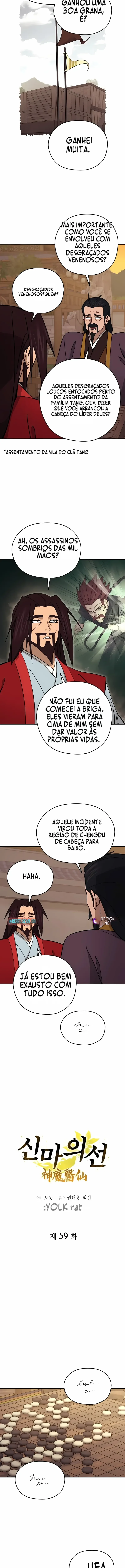 Murim's Youngest Miracle Demon Doctor Capítulo 59 Página 3