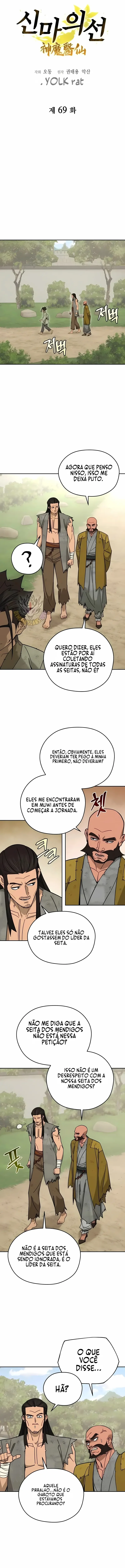 Murim's Youngest Miracle Demon Doctor Capítulo 69 Página 5