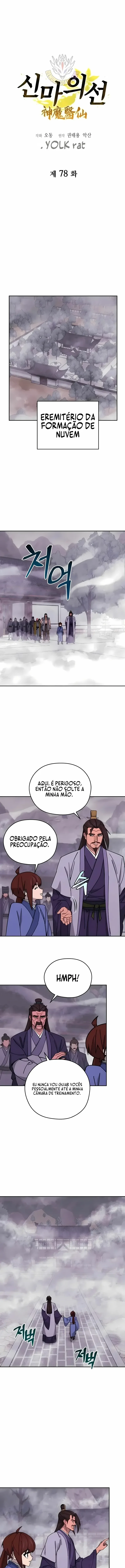 Murim's Youngest Miracle Demon Doctor Capítulo 78 Página 2