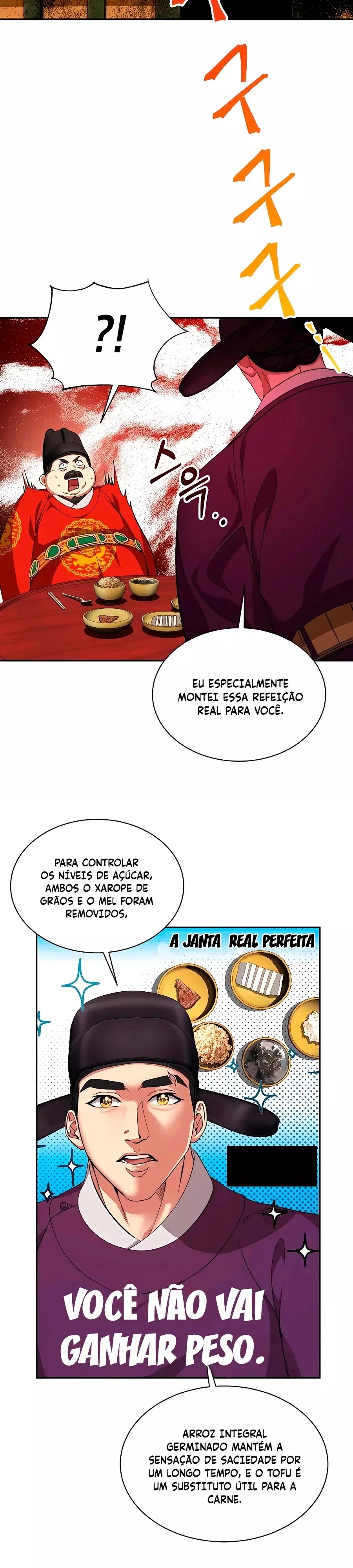 Muscle Joseon Capítulo 11 Página 17