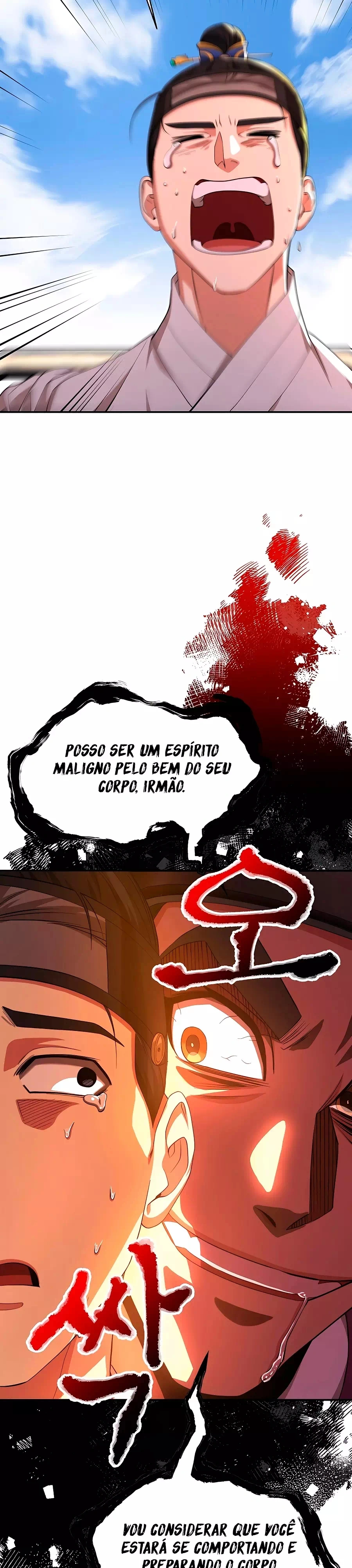 Muscle Joseon Capítulo 12 Página 25