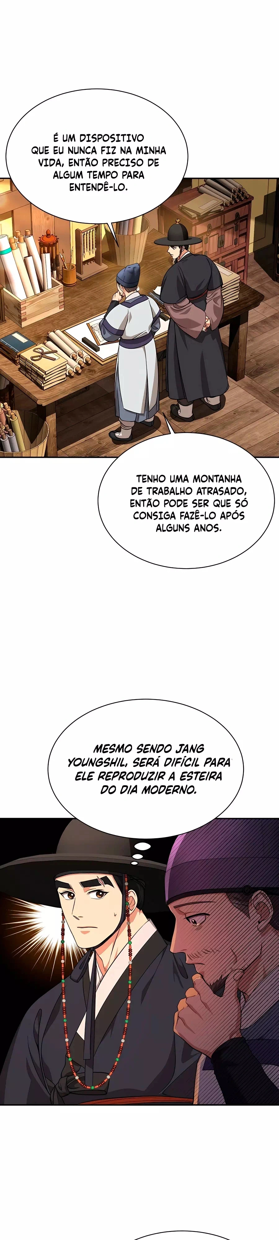 Muscle Joseon Capítulo 12 Página 8