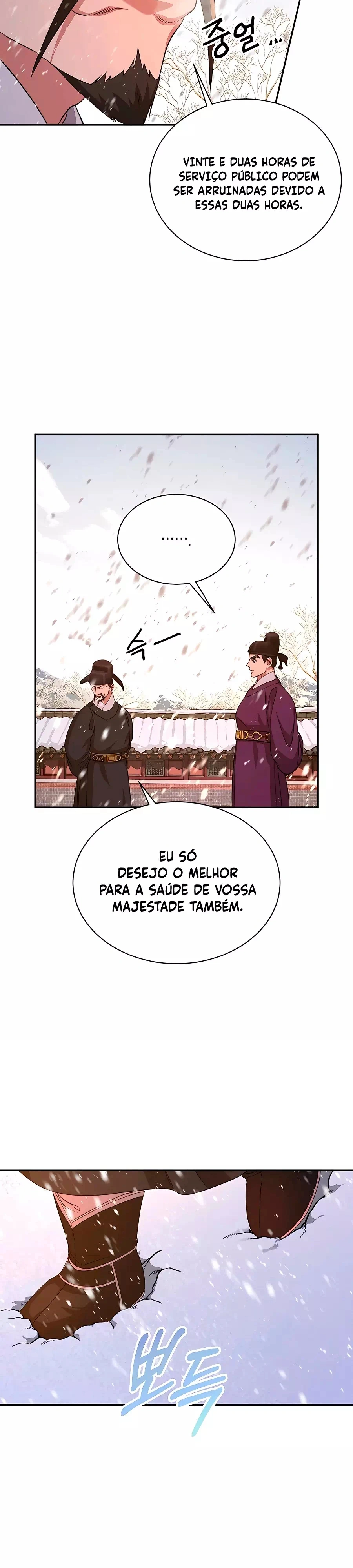 Muscle Joseon Capítulo 13 Página 13