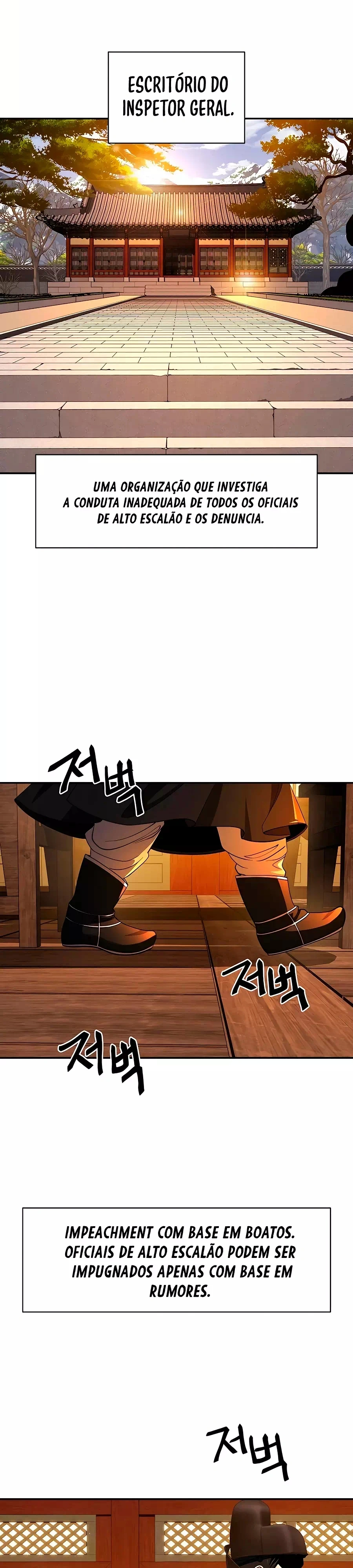 Muscle Joseon Capítulo 13 Página 15