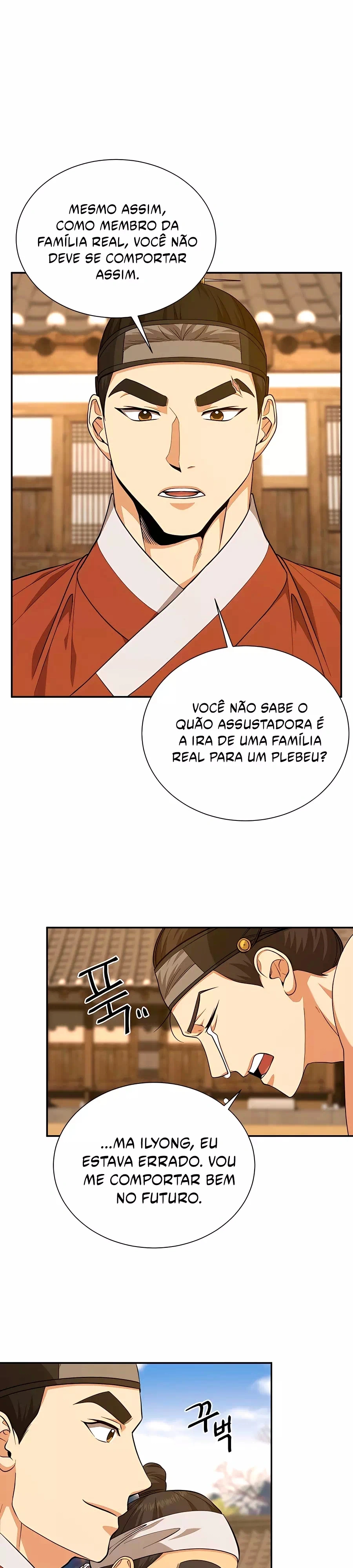 Muscle Joseon Capítulo 15 Página 27