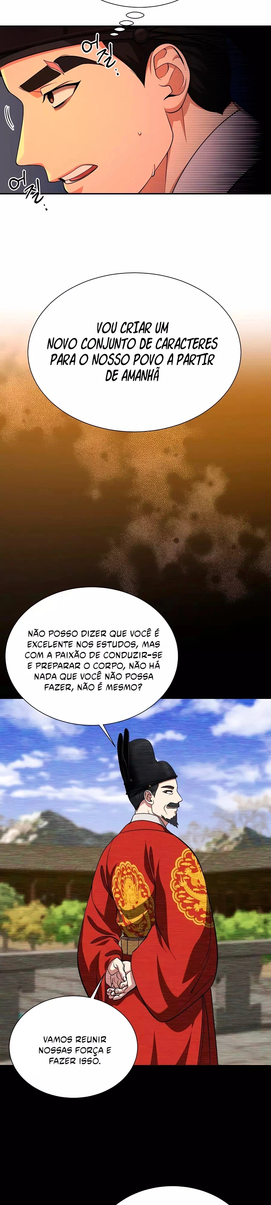 Muscle Joseon Capítulo 15 Página 8