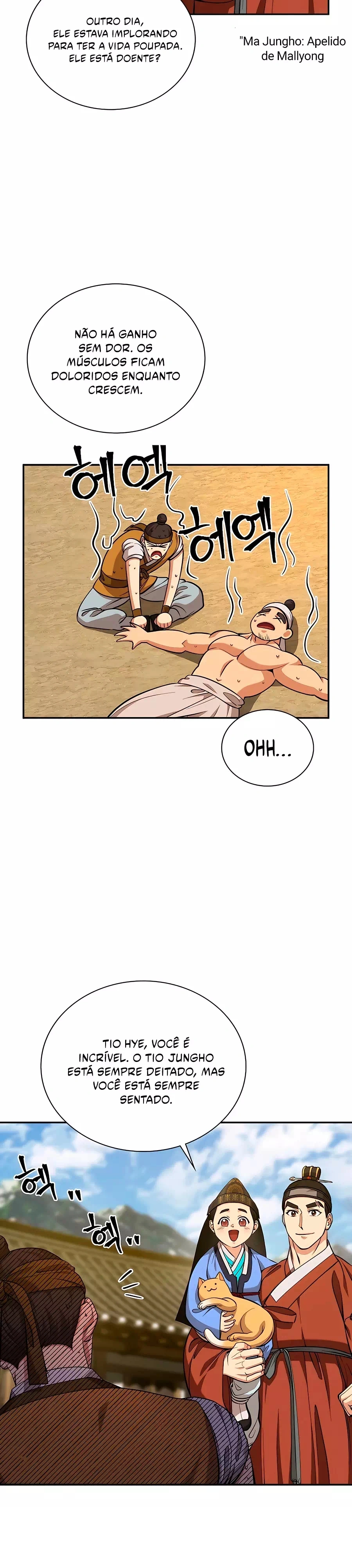 Muscle Joseon Capítulo 16 Página 3