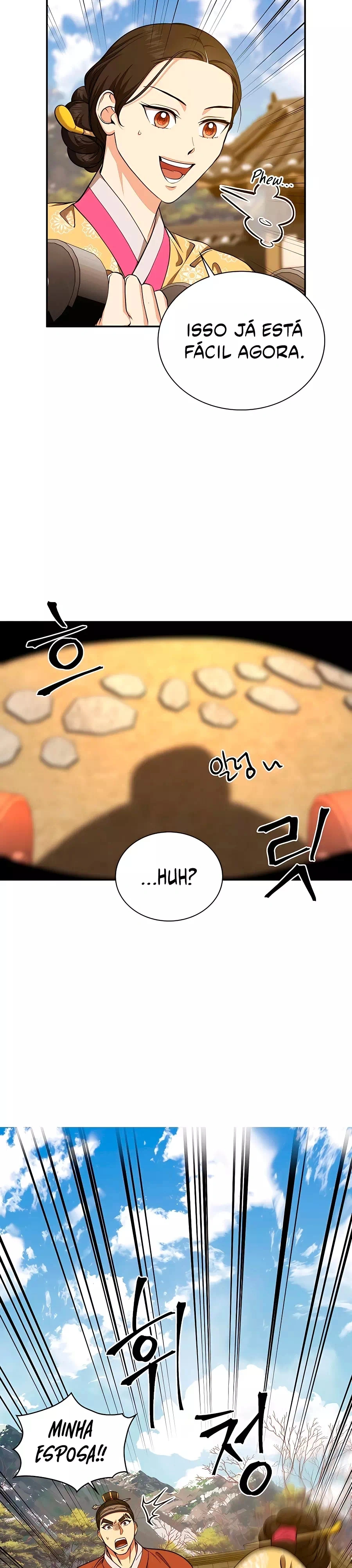 Muscle Joseon Capítulo 16 Página 7