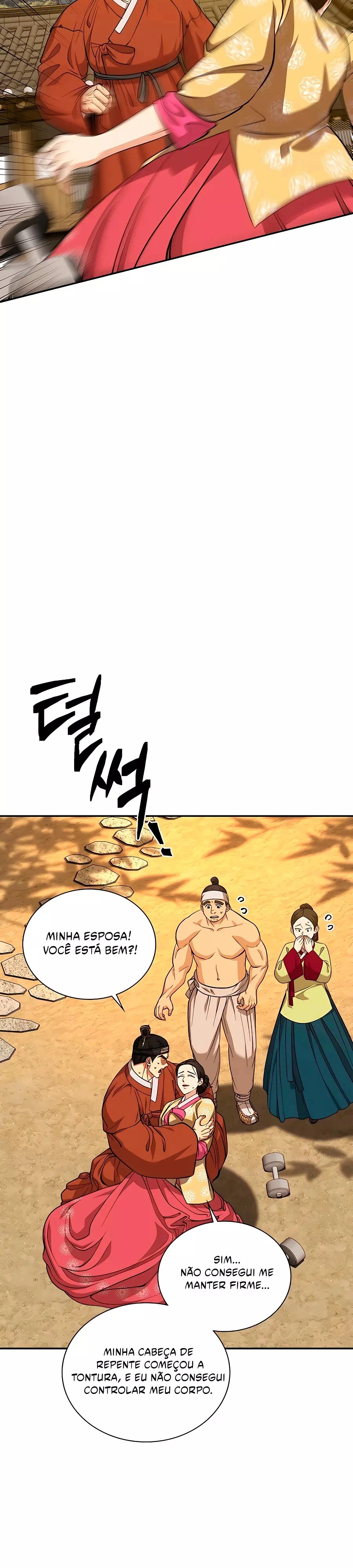 Muscle Joseon Capítulo 16 Página 8