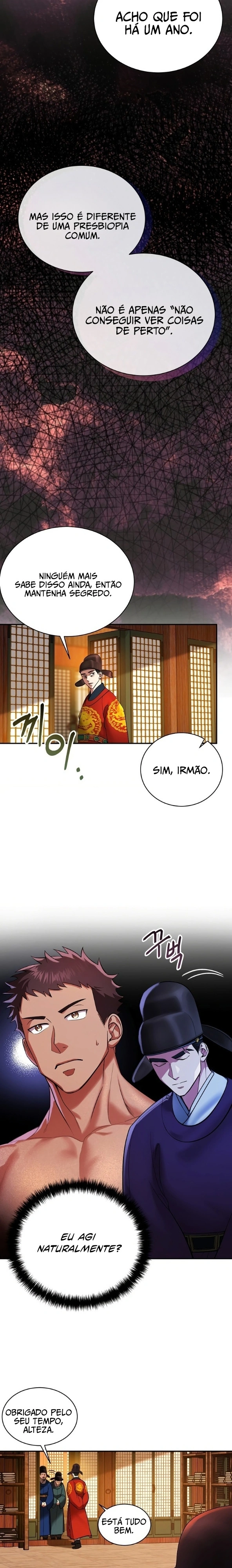 Muscle Joseon Capítulo 2 Página 16