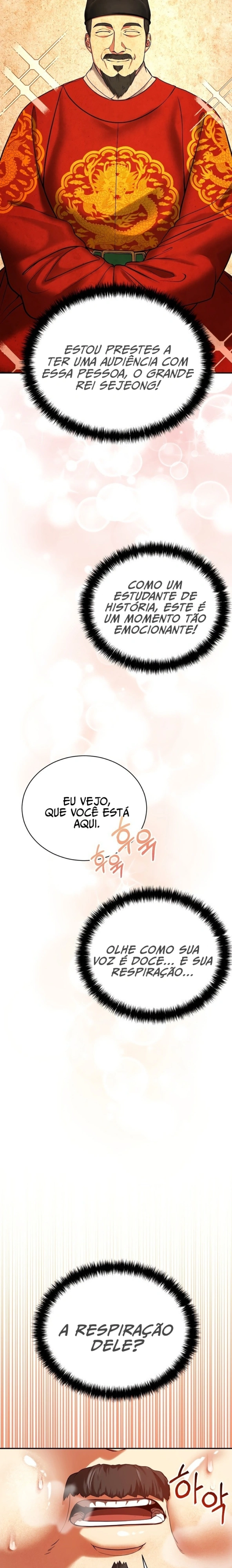Muscle Joseon Capítulo 2 Página 3
