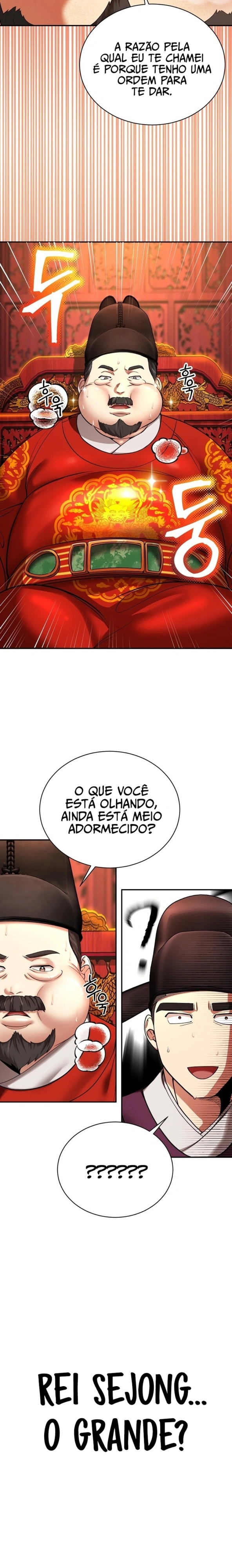 Muscle Joseon Capítulo 2 Página 4