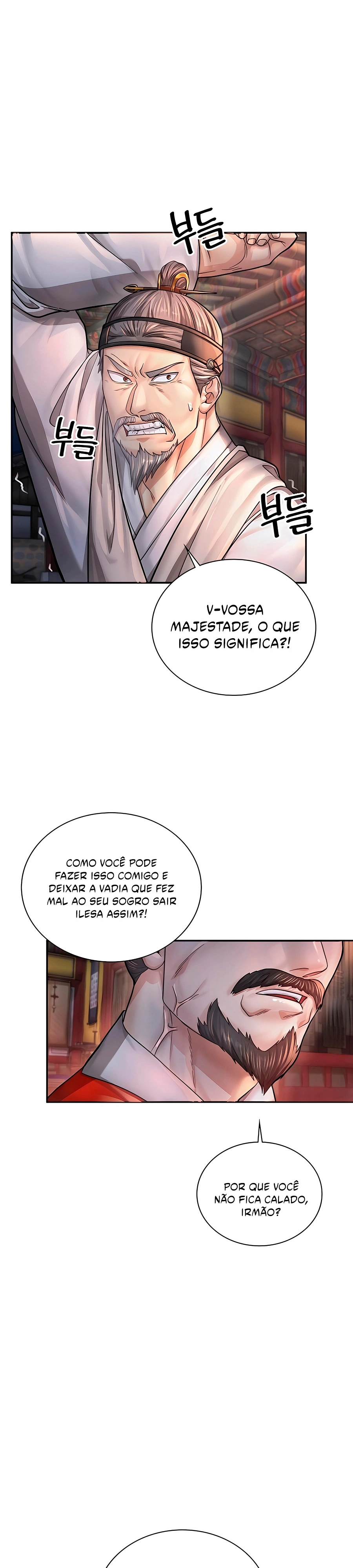 Muscle Joseon Capítulo 20 Página 10