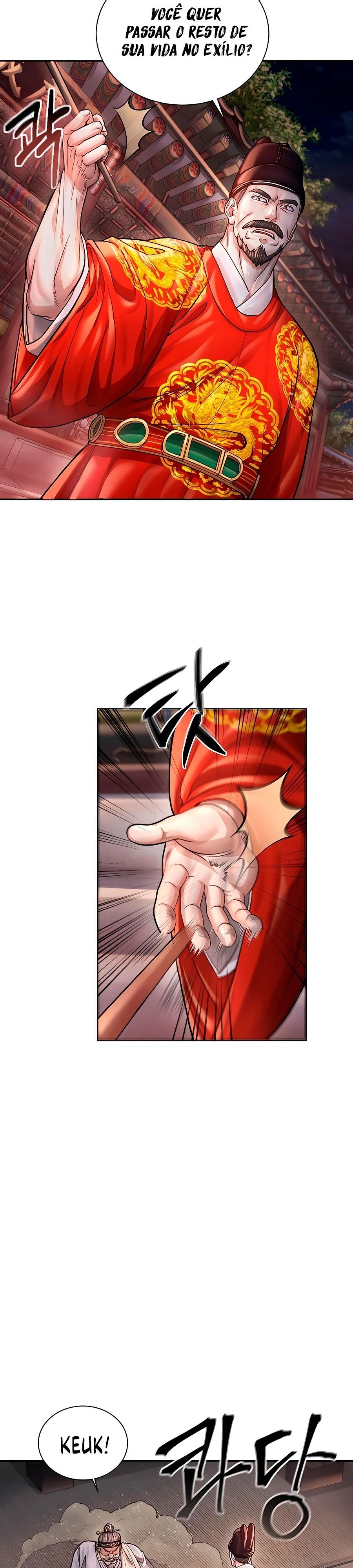 Muscle Joseon Capítulo 20 Página 11