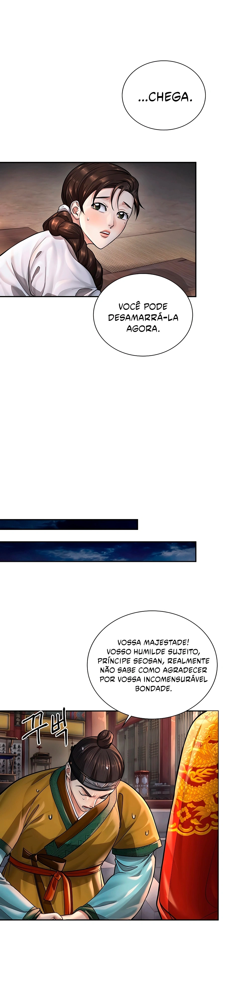 Muscle Joseon Capítulo 20 Página 15