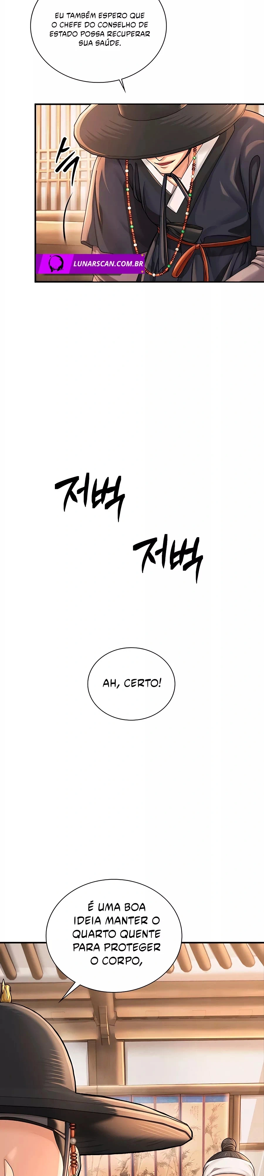 Muscle Joseon Capítulo 21 Página 11