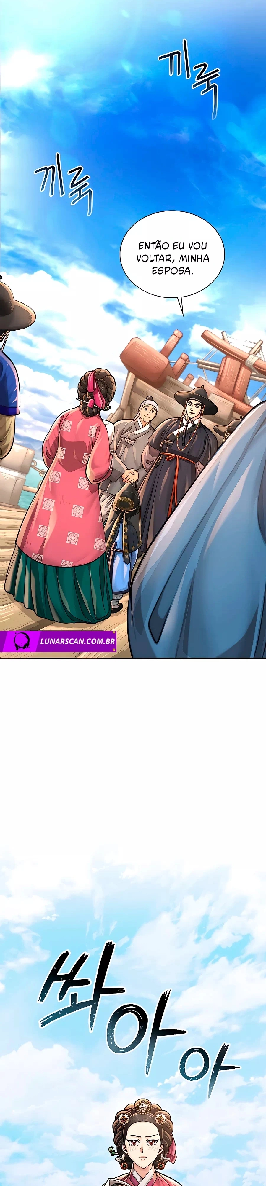 Muscle Joseon Capítulo 21 Página 26