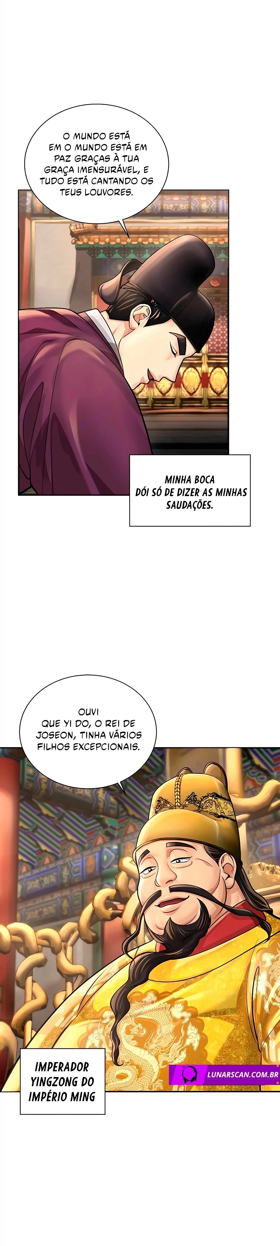 Muscle Joseon Capítulo 22 Página 18