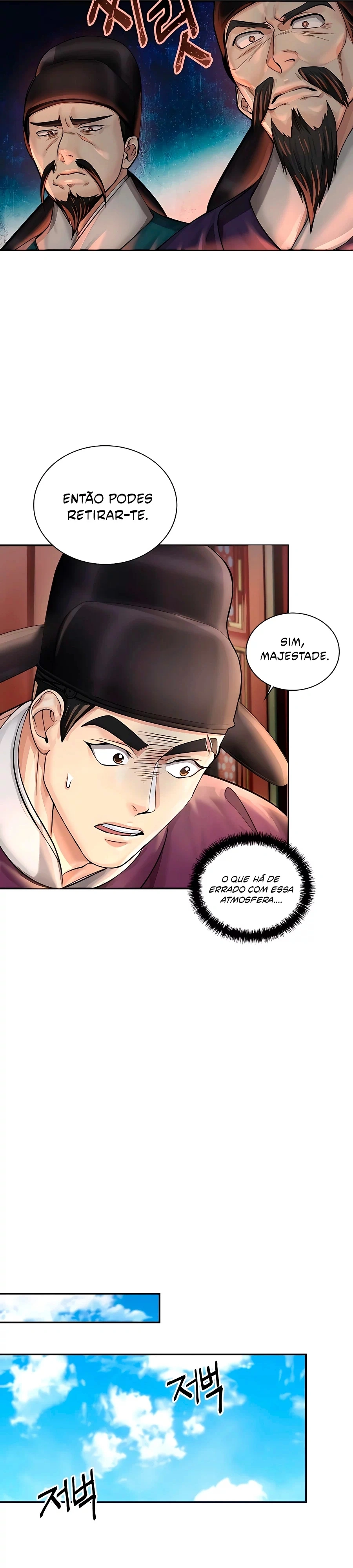 Muscle Joseon Capítulo 22 Página 20