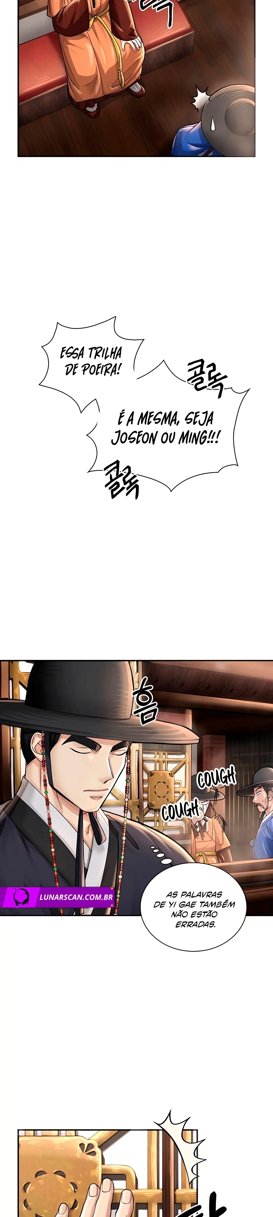 Muscle Joseon Capítulo 23 Página 13