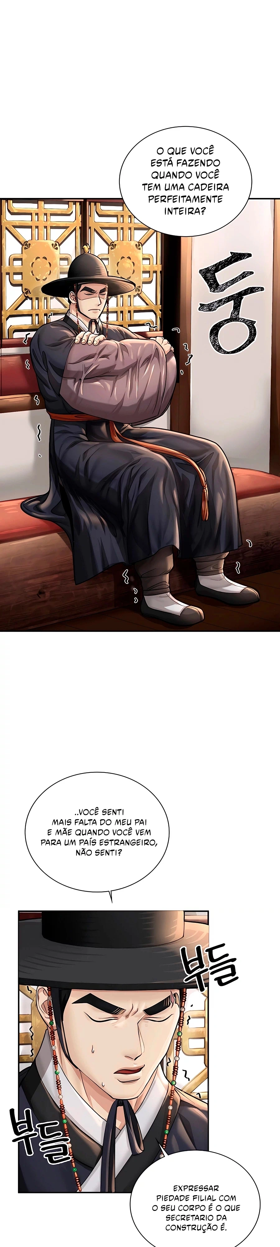 Muscle Joseon Capítulo 23 Página 15