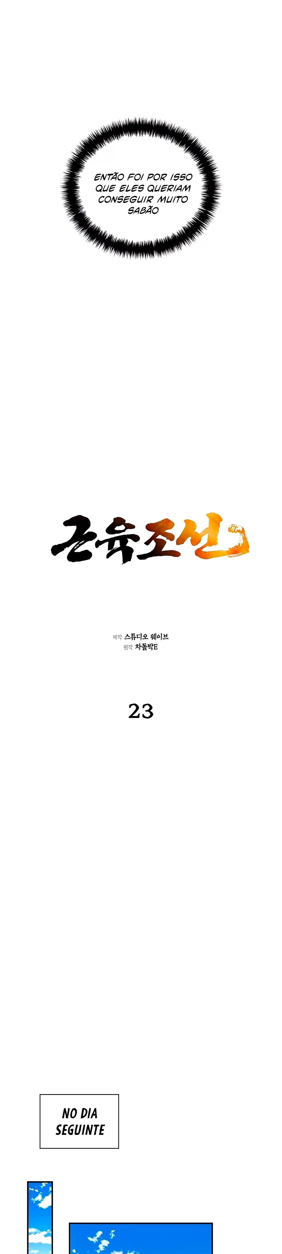 Muscle Joseon Capítulo 23 Página 8