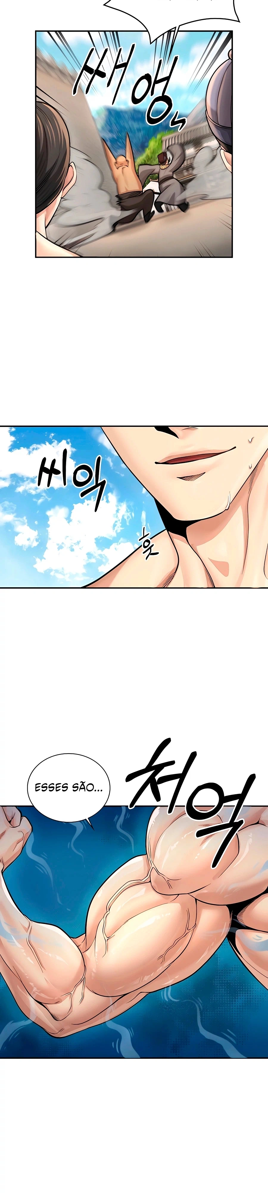 Muscle Joseon Capítulo 24 Página 19