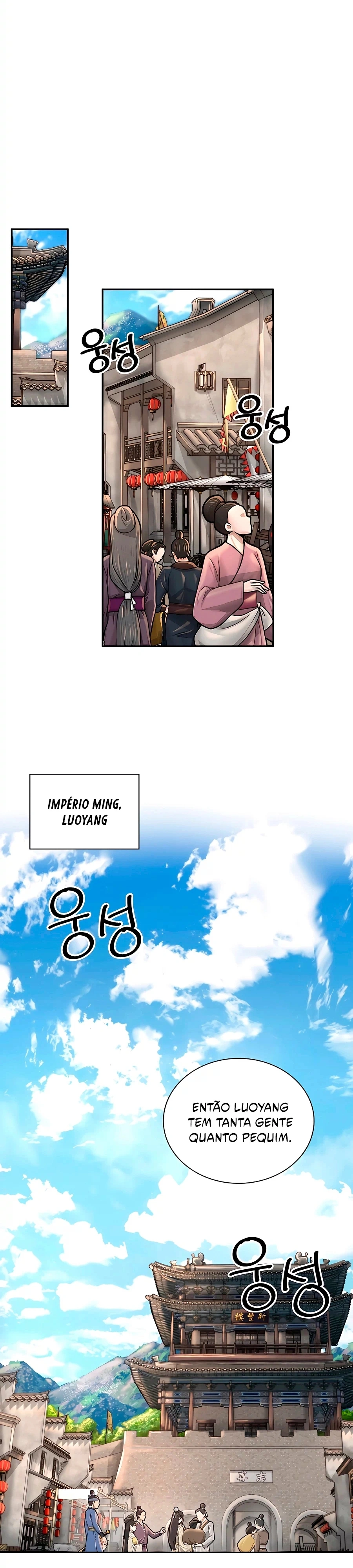 Muscle Joseon Capítulo 24 Página 5