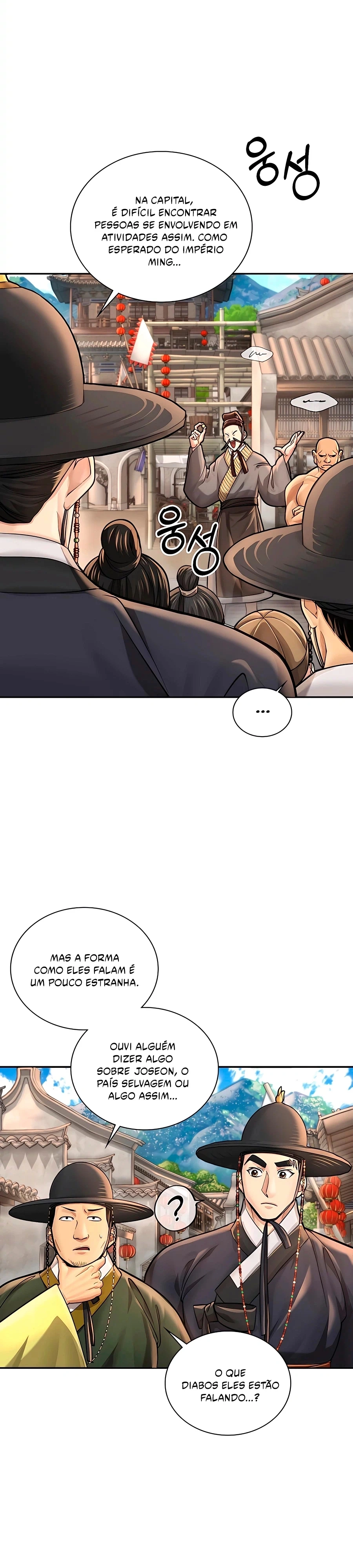 Muscle Joseon Capítulo 24 Página 6