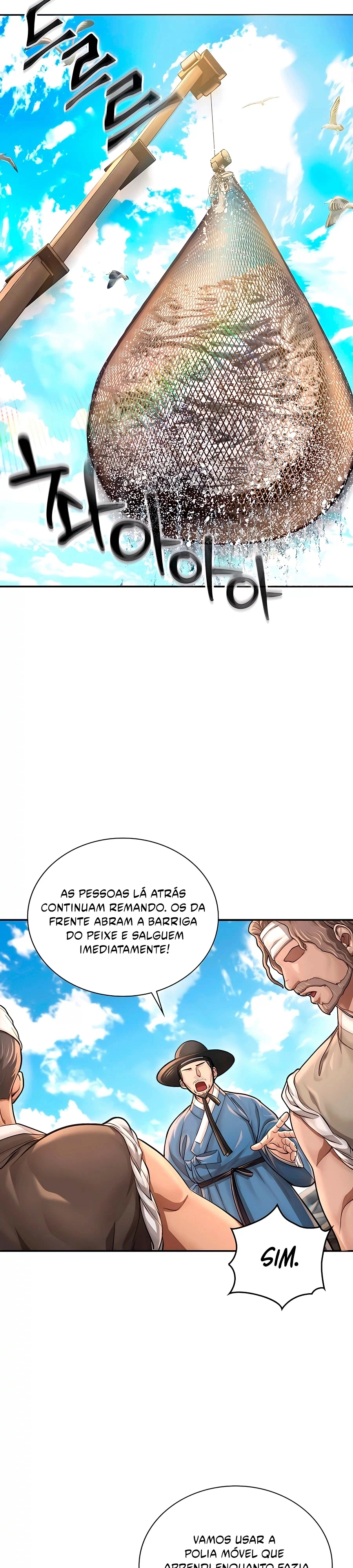 Muscle Joseon Capítulo 25 Página 9