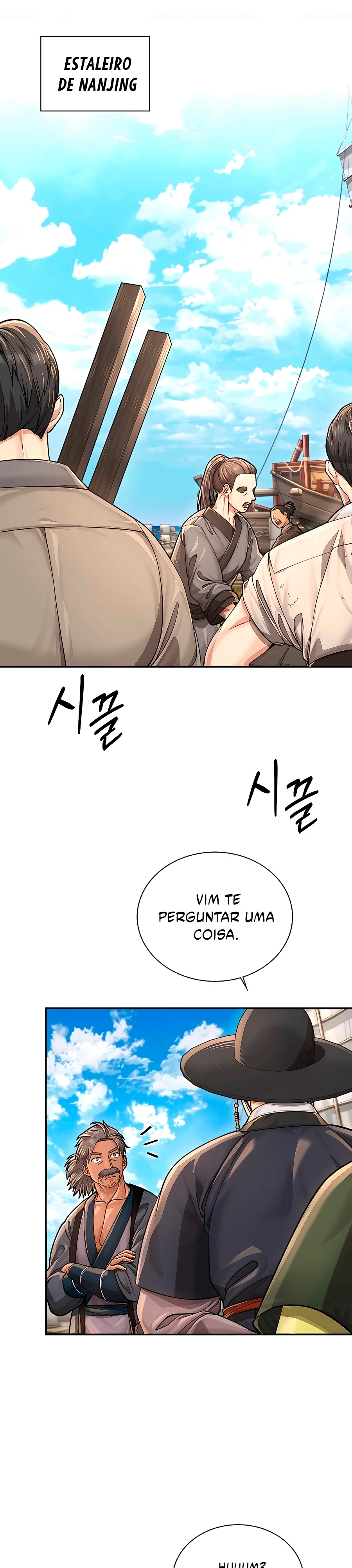Muscle Joseon Capítulo 26 Página 3