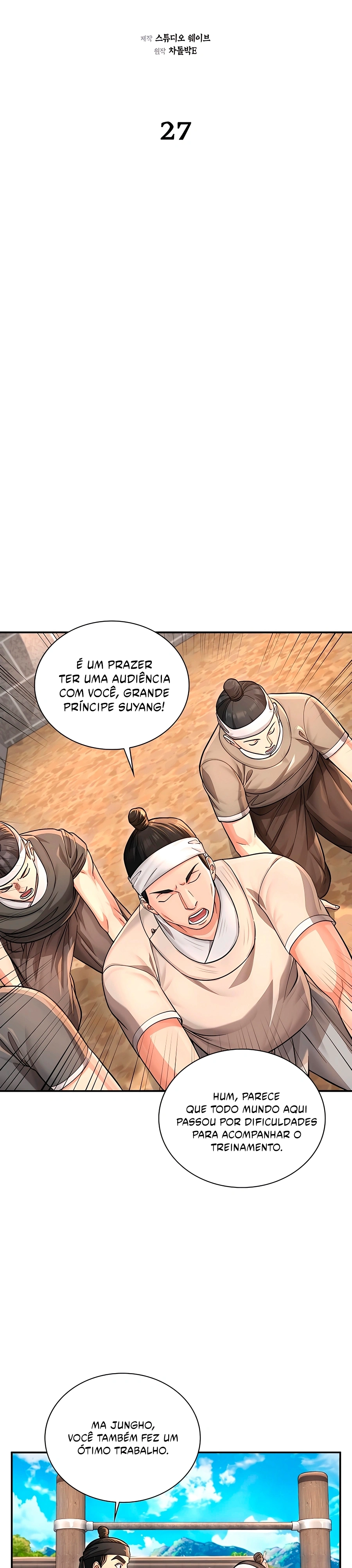 Muscle Joseon Capítulo 27 Página 10