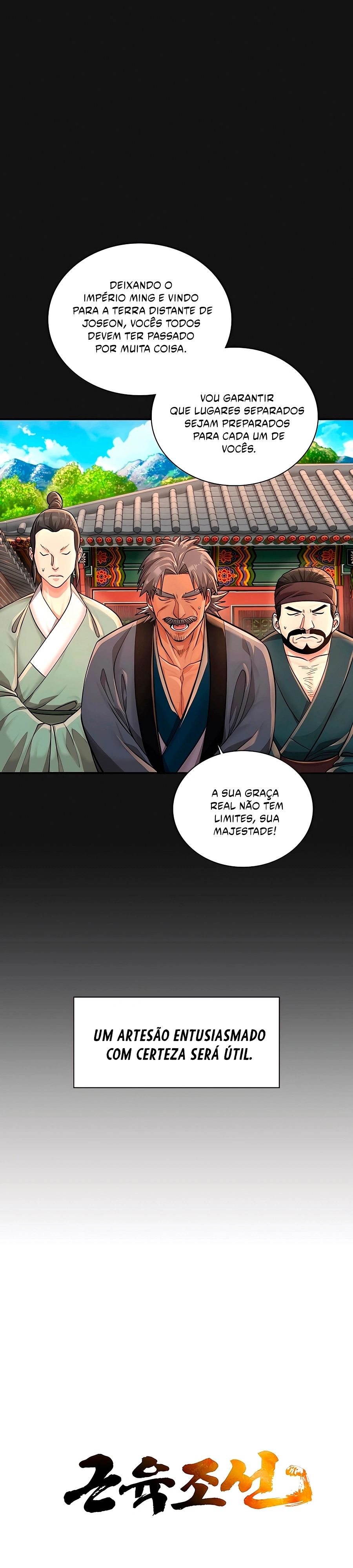 Muscle Joseon Capítulo 27 Página 9