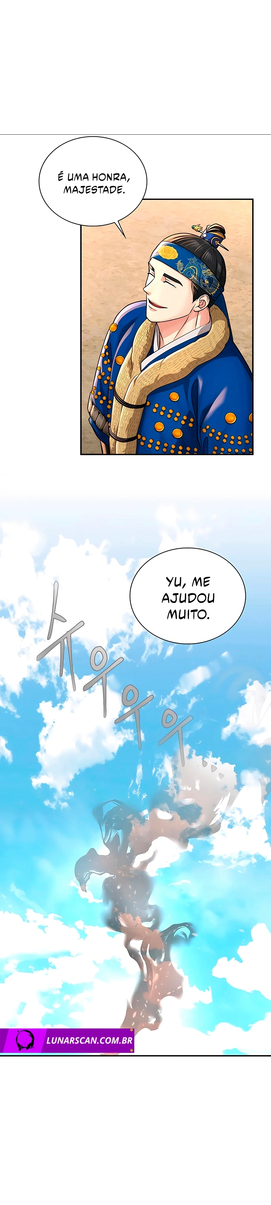 Muscle Joseon Capítulo 29 Página 11
