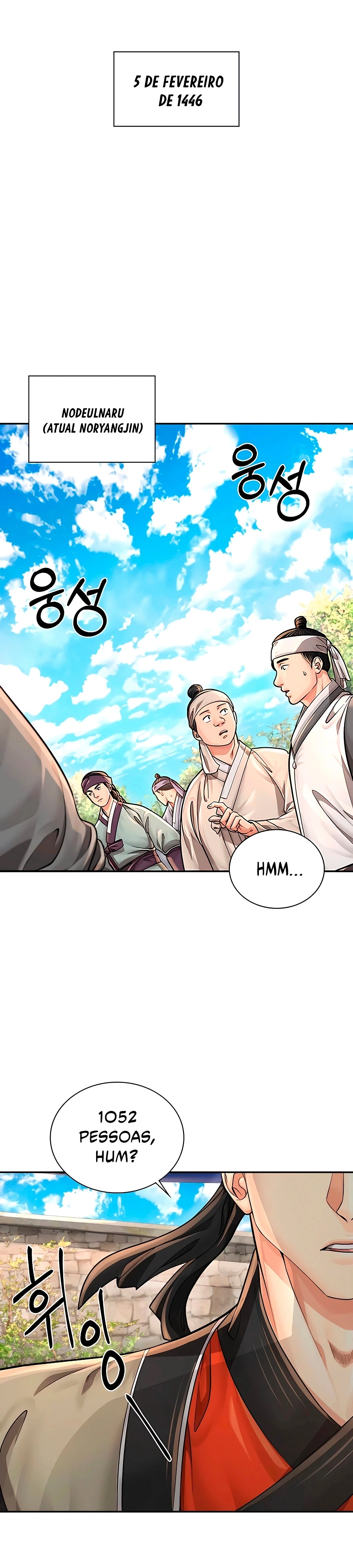 Muscle Joseon Capítulo 30 Página 3
