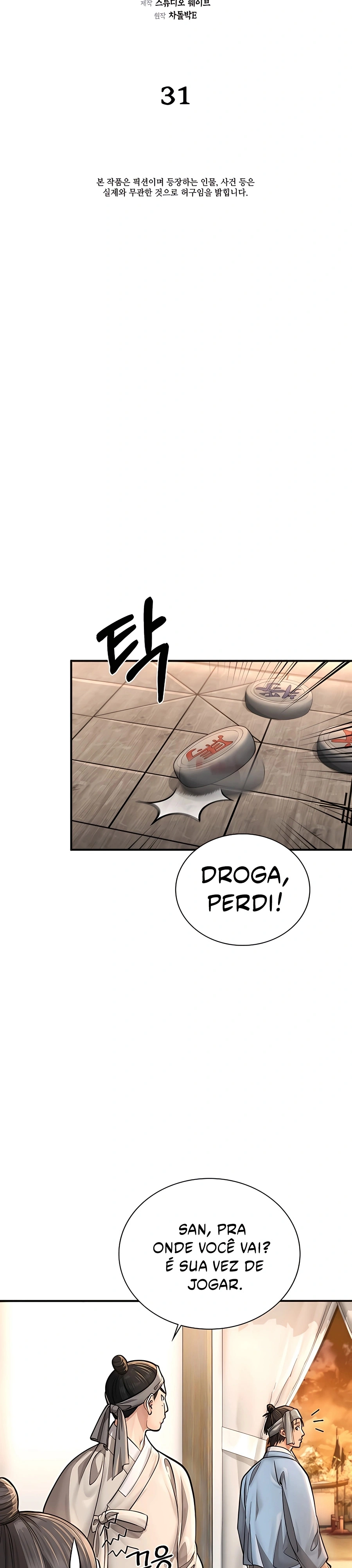 Muscle Joseon Capítulo 31 Página 11
