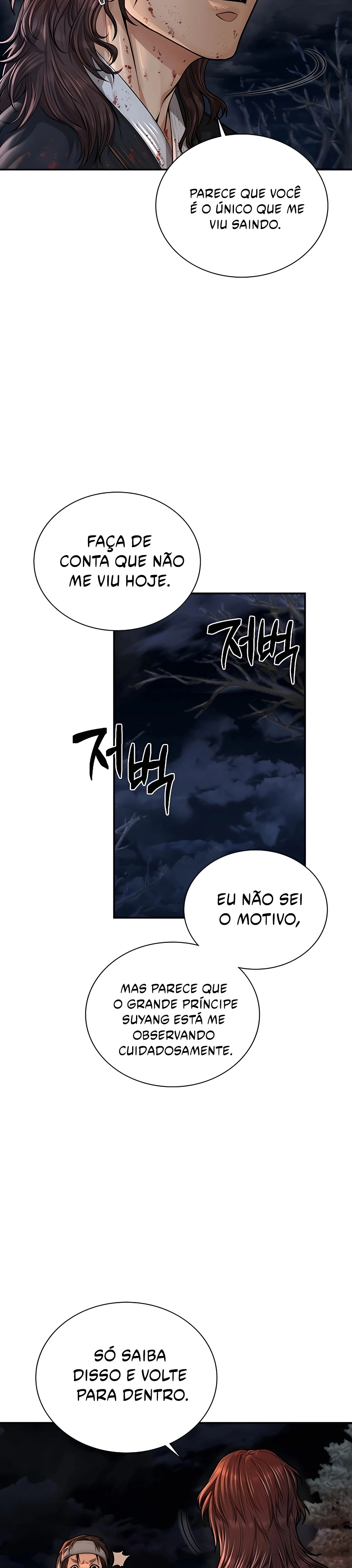 Muscle Joseon Capítulo 31 Página 32