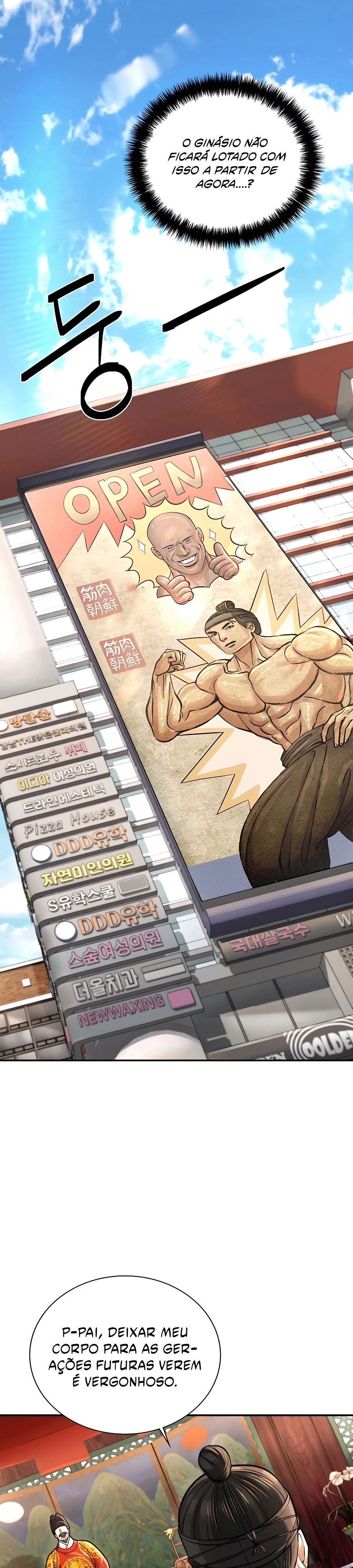 Muscle Joseon Capítulo 32 Página 20