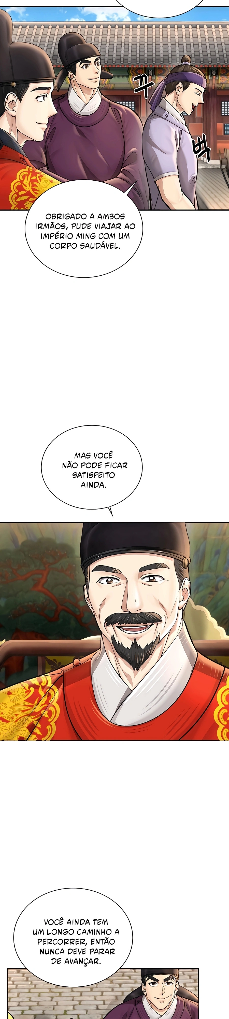 Muscle Joseon Capítulo 32 Página 7