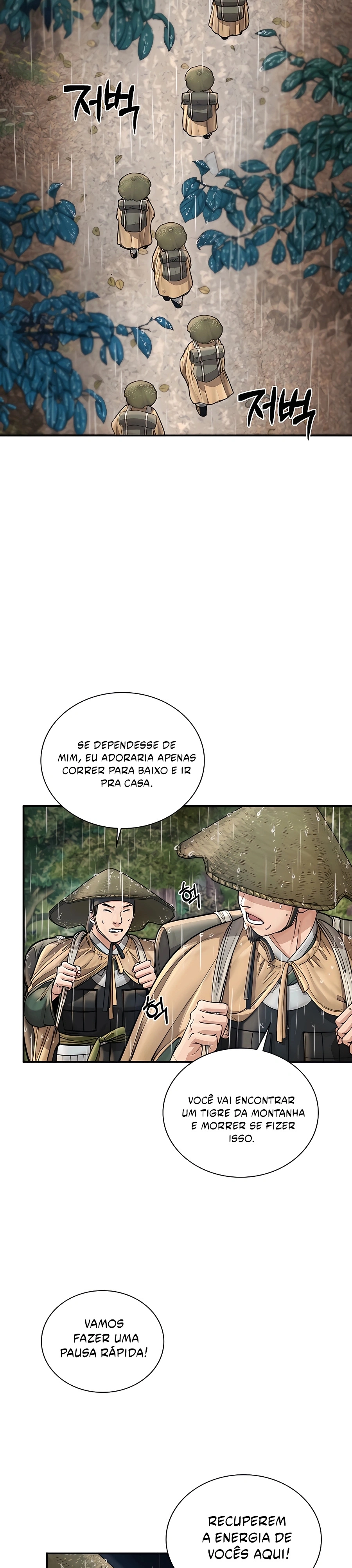 Muscle Joseon Capítulo 33 Página 13
