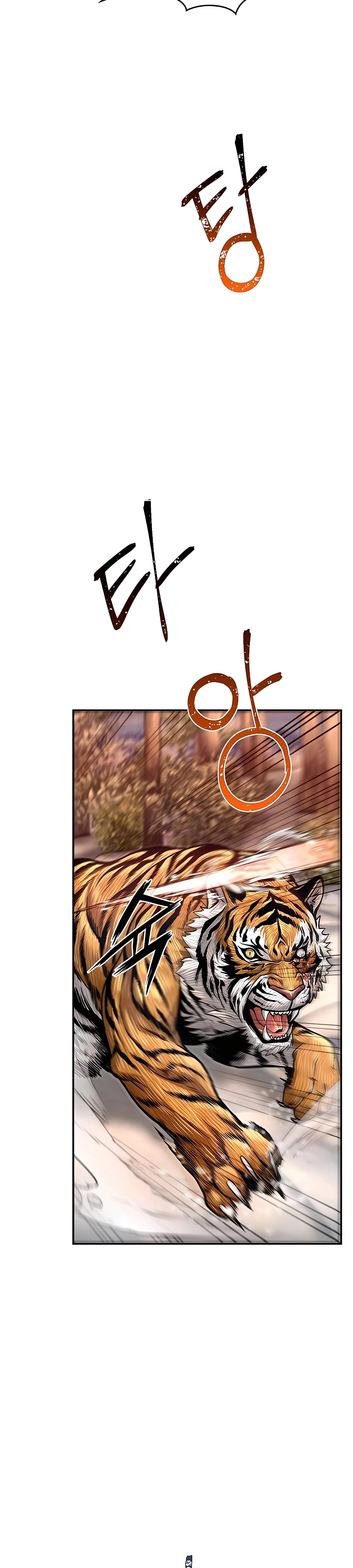 Muscle Joseon Capítulo 36 Página 25