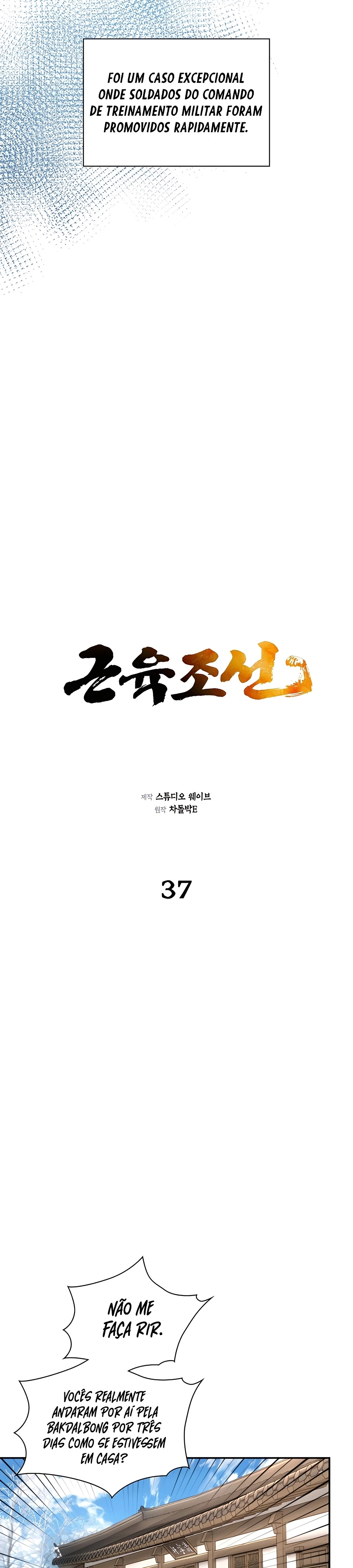 Muscle Joseon Capítulo 37 Página 13