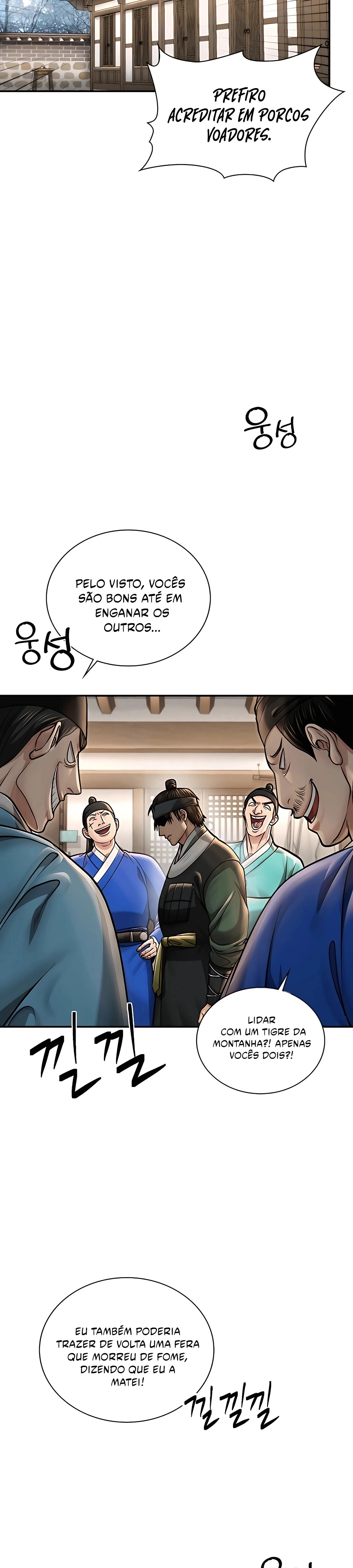 Muscle Joseon Capítulo 37 Página 14
